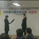 굿맨의원 이미지