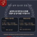 숲컴퍼니