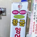 산본의류상설타운 네이버블로그