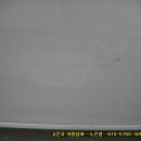 고운차덴트