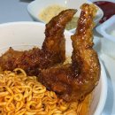 교촌치킨동촌점