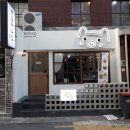 돈까스식당 네이버블로그