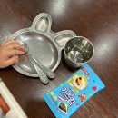 해선목장 | 김포 포지티브 스페이스566 / 강민주의 들밥 : 아이랑 갈만한곳, 놀이방 카페