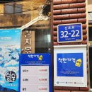 골목집칼국수 이미지