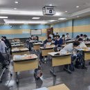 한국전력공사 인재개발원