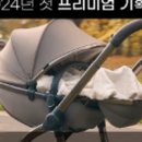 에그에그 이미지