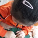 썸머힐어린이집 이미지