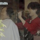 (주)플라이웨이브코리아 | <보검매직컬> 2화 재방송 시간표 및 무주 촬영지 박보검 첫 손님 커트 리뷰