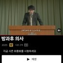 준도메디칼 이미지