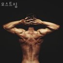 모스트짐 이미지