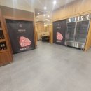 세종회관 이미지