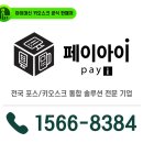 온정로 이미지