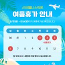 신아웰니스의원 이미지