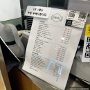 얌저트(Yum-ssert) 이미지