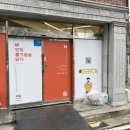 (주)라온 | 김해 단체도시락 전문점 추천, 라온도시락 후기