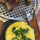 프렌치쪽갈비 일산본점 네이버블로그