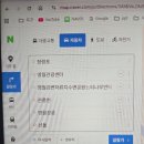 느티나무집(장릉후문) | [영월 가볼만한곳] 단종의 슬픈 역사가 담긴 청령포, 꼭 한번 가봐야 할 영월 추천 코스