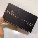 민헤어컬러카페