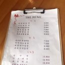 두남자의식탁 이미지
