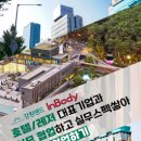 호텔 투데이 이미지