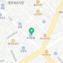 김신경정신과의원 이미지