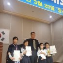 유동역검도관 | 성성동 검도, 아이들의 정신적 성장을 도와주는 유동역검도관! /성성초 가람초 운동