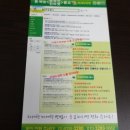 에스에이치기획 네이버블로그