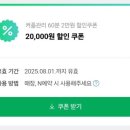 투썸플레이스청라 - 서구 중봉대로 587 | 투썸플레이스청라