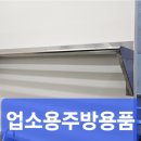 이브커피숍 - 안성시 주래본죽로 30-2 | 이브커피숍