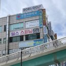 휘트니스GQ 이미지