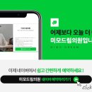 드림피부과 이미지