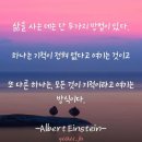 오늘;동안 - 속초시 동해대로 4335-1 | 오늘;동안