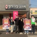 정자시장 이미지