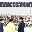 하남시장 이미지