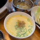 오늘도푸른 | 구로 항동 곱창맛집 땡초곱창 | 푸른수목원 야채곱창·소금구이 솔직후기