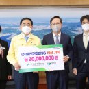 창원 ENG 이미지