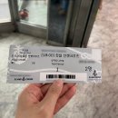 백제고분로36길36 | [서울/잠실] 잠실 데이트 코스 추천ㅣ모꼬지에ㅣ잠실 롯데타워 놀거리ㅣOFZ 잠실ㅣ잠실 이크루즈ㅣ서울...