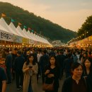 제21회 영산포 홍어·한우 축제 - 전남 나주 21년 전통의 맛