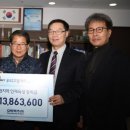동광수도상사