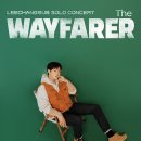 1060콘서트 이미지