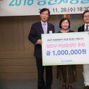 장안구청 대회의실 이미지