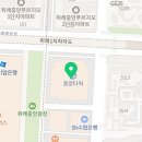 공차 위례중앙점 이미지