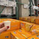 (주)프라임초이스 | 코스트코 광명점 26년 1월 둘째주~셋째주 할인상품 정리