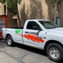 이주씨스템(주) 이미지