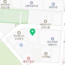 보뇌르스테이