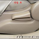 드림크리닝 이미지