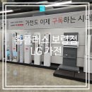 명암1길 이미지