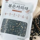 주식회사 늘봄식품 이미지