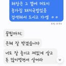 게스트하우스부산역 | 부산역 게스트하우스 '오게' 오게파티 솔로파티 추천후기