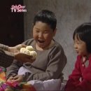 육남매 이미지